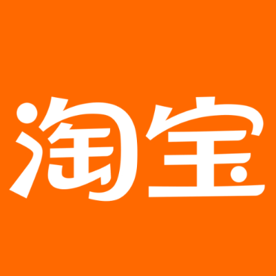 阳城淘宝云仓一件代发，淘宝菜鸟电子面单快递仓储代发