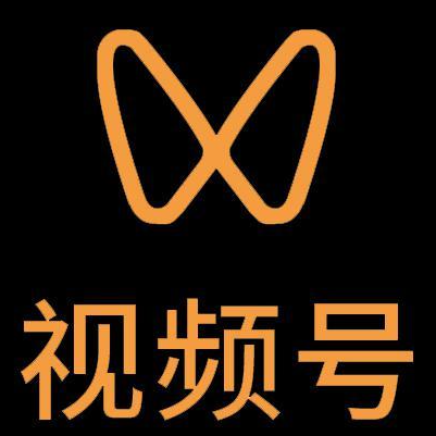 阳城微信视频号多云仓一件代发，微信视频号电子面单快递仓储代发